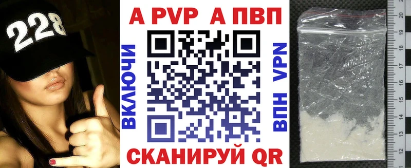 Купить наркотик Красноуральск Кокаин  МЕТАМФЕТАМИН  A PVP  Каннабис  ГАШИШ 