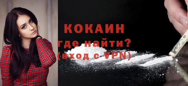 гашик Баксан