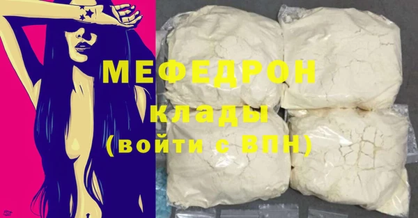 ешки Переславль-Залесский