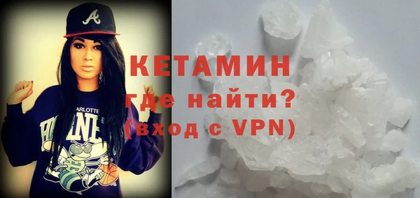 прущие крисы Балабаново