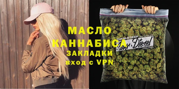 прущие крисы Балабаново