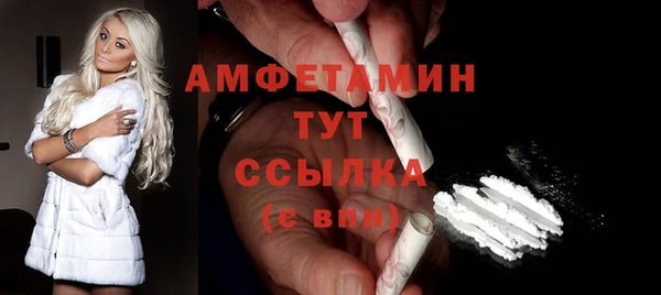 прущие крисы Балабаново