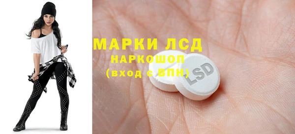 прущие крисы Балабаново