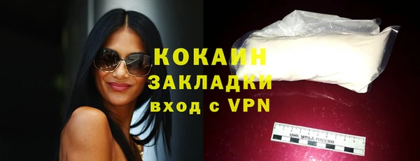 гашик Баксан