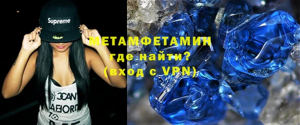 прущие крисы Балабаново