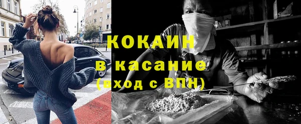 гашик Баксан