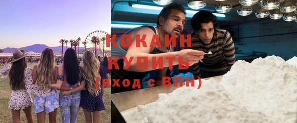 гашик Баксан