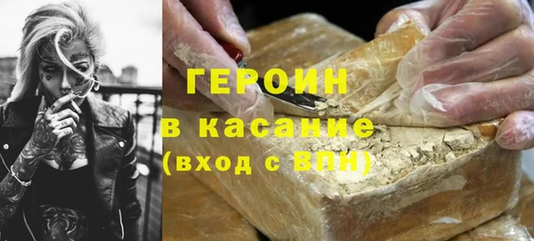 ешки Переславль-Залесский