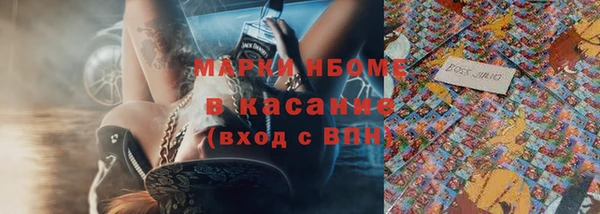 гашик Баксан
