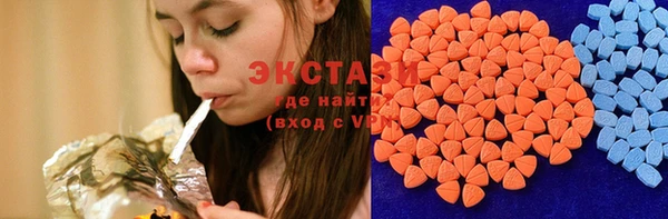 прущие крисы Балабаново