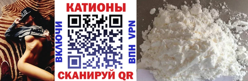 Мефедрон mephedrone  Красноуральск 