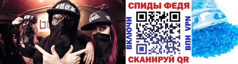 МЕТАМФЕТАМИН витя  площадка Telegram  Красноуральск 