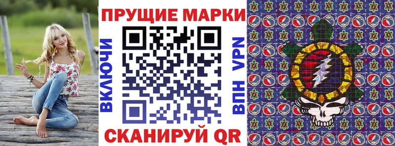 ссылка на мегу ссылка  Красноуральск  Марки N-bome 1,5мг 