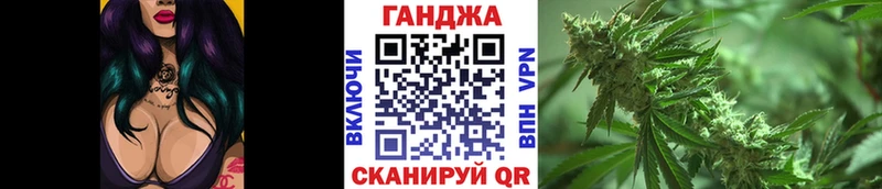Конопля SATIVA & INDICA  кракен как зайти  Красноуральск 